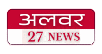 rajasthan public news logo