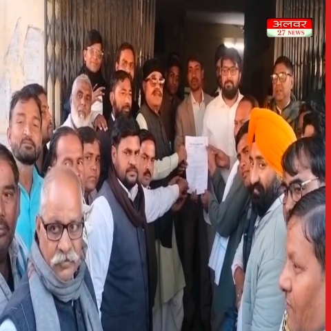 कांग्रेस पार्टी के पदाधिकारियों ने एसडीएम को ज्ञापन सोपा 20260117 133203