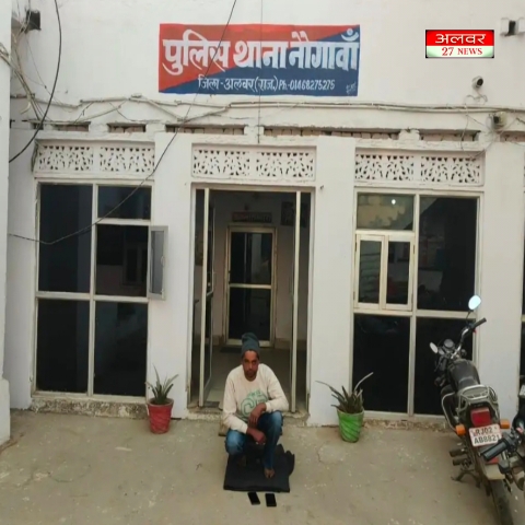 साइबर संग्राम अभियान में ठग गिरफ्तारः नौगांवा पुलिस ने की कार्रवाई, 2 मोबाइल और सिम कार्ड बरामद 20260118 155344