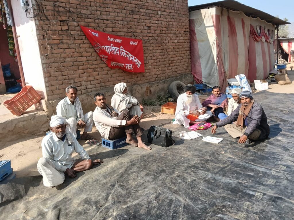 किसान सभा ने किया अलापुर ग्राम सभा का गठन जिला अलवर तहसील अलवर img 20260112 wa0048