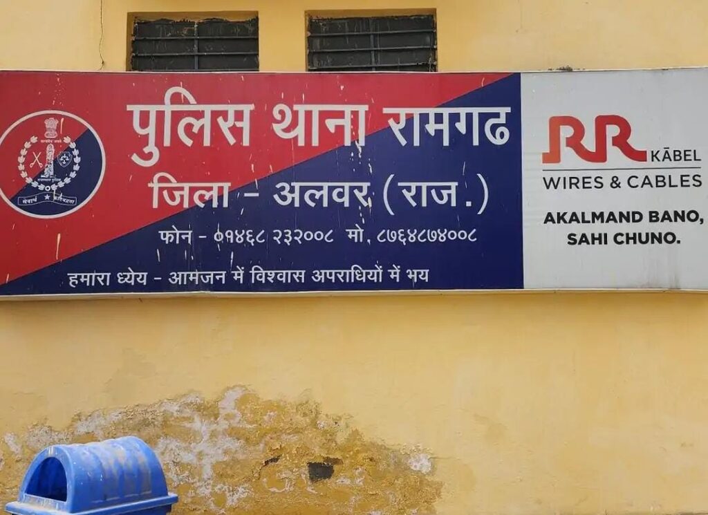 पीहर में आई महिला से दुकानदार और उसके साथी ने किया दुष्कर्म। img 20260116 wa0043