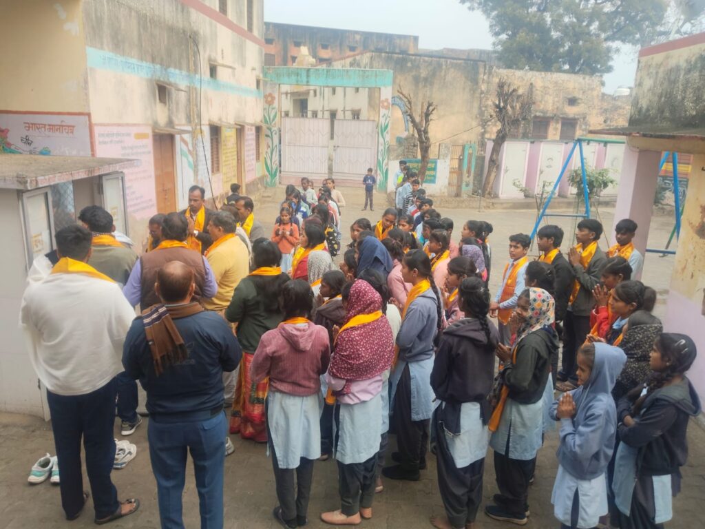 श्रद्धा वे उल्लास के साथ मनाया गया बसंत पंचमी का पूर्व पर्व img 20260123 wa0041