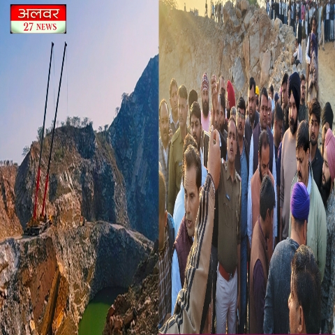 150 फीट पानी में डूबी पोकलेन मशीन और ऑपरेटर - चौथे दिन भी नहीं निकाले जा सके, आज फिर रेस्क्यू 20260210 074145