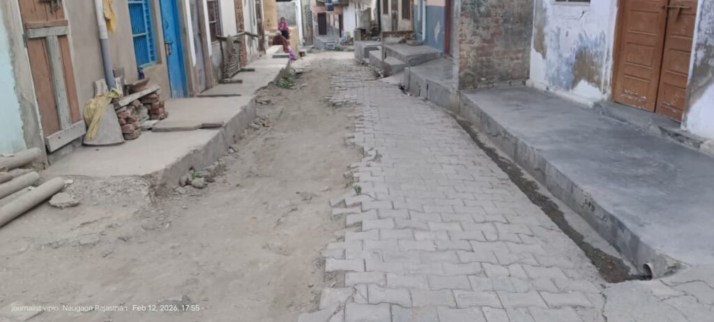 पाइपलाइन डालने के लिए खोजी सड़क img 20260213 wa0049