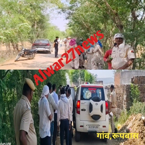 सीमाज्ञान कराने गई पुलिस पर हमला, 7 आरोपी गिरफ्तार, 3 पुलिसकर्मी चोटिल 20260428 072235